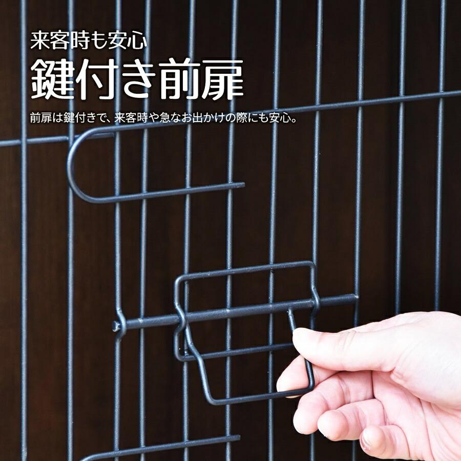 ドッグハウス ドッグケージ 引き出し付き リビングドッグサークル 収納付き 引出付き 木製 家具調ペットケージ ペットハウス ドッグケージ おしゃれ ブラウン | ブランド登録なし | 14