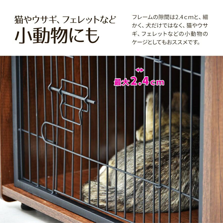 ドッグハウス ドッグケージ 引き出し付き リビングドッグサークル 収納付き 引出付き 木製 家具調ペットケージ ペットハウス ドッグケージ おしゃれ ブラウン | ブランド登録なし | 16