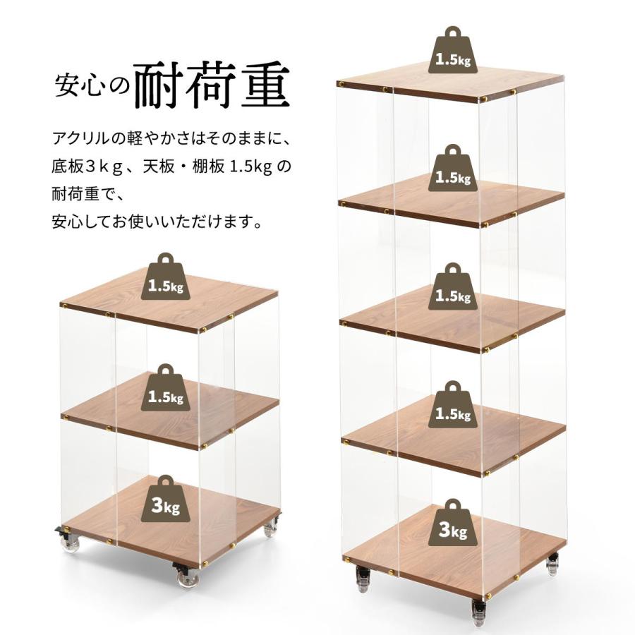 アクリルラック 3段 キャスター付き オープンラック クリア 透明 ナチュラル おしゃれ デザイン 北欧 シンプルモダン かわいい 飾り棚 見せる収納 ディスプレイ | ブランド登録なし | 14