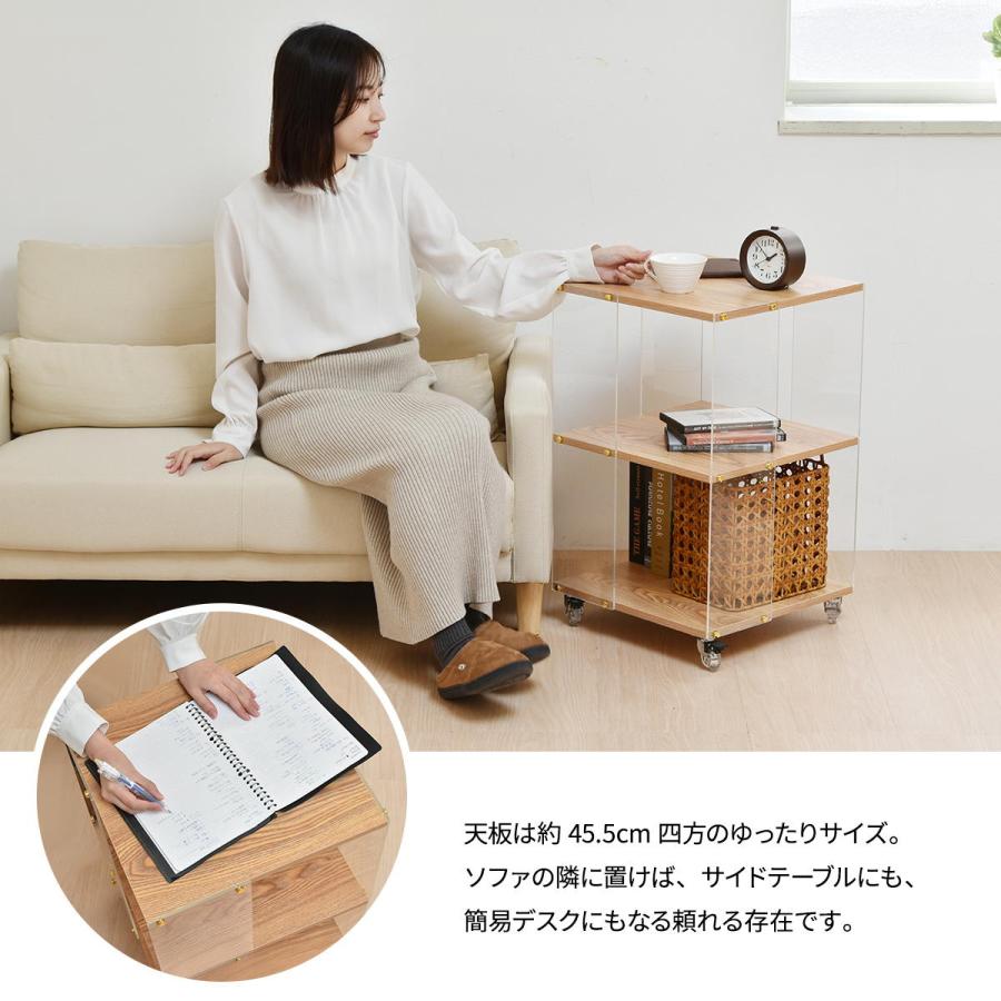 アクリルラック 3段 キャスター付き オープンラック クリア 透明 ナチュラル おしゃれ デザイン 北欧 シンプルモダン かわいい 飾り棚 見せる収納 ディスプレイ | ブランド登録なし | 15