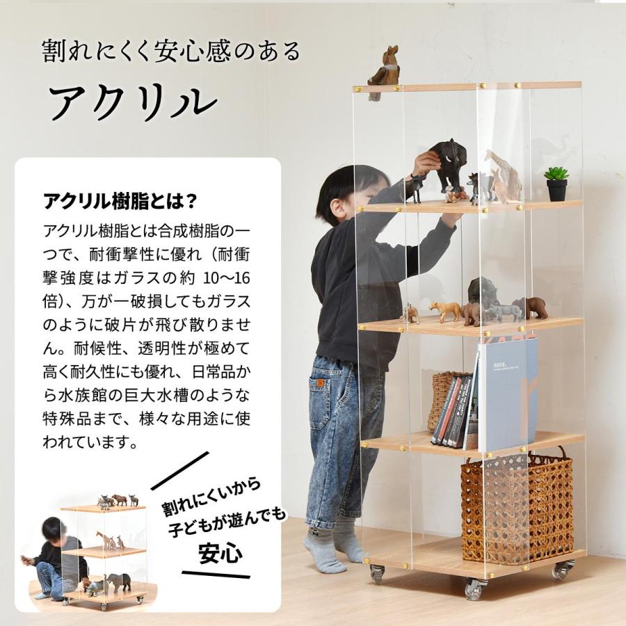 アクリルラック 3段 キャスター付き オープンラック クリア 透明 ナチュラル おしゃれ デザイン 北欧 シンプルモダン かわいい 飾り棚 見せる収納 ディスプレイ | ブランド登録なし | 10