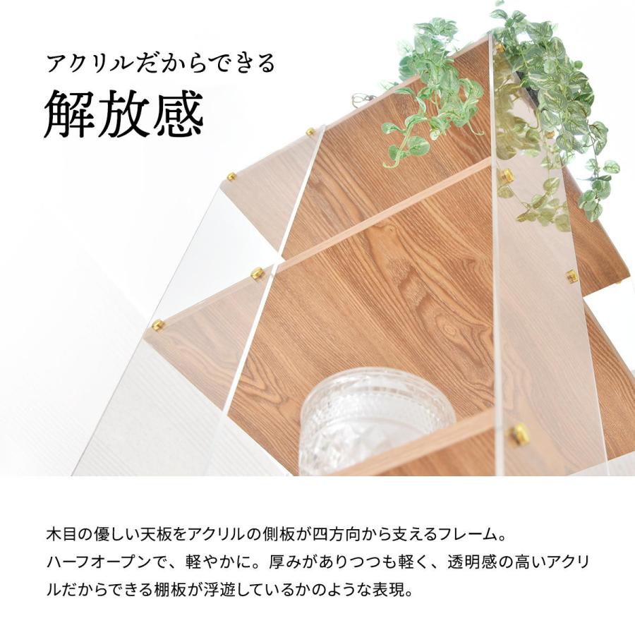 アクリルラック 5段 キャスター付き オープンラック クリア 透明 ナチュラル おしゃれ デザイン 北欧 シンプルモダン かわいい 飾り棚 見せる収納 ディスプレイ | ブランド登録なし | 12