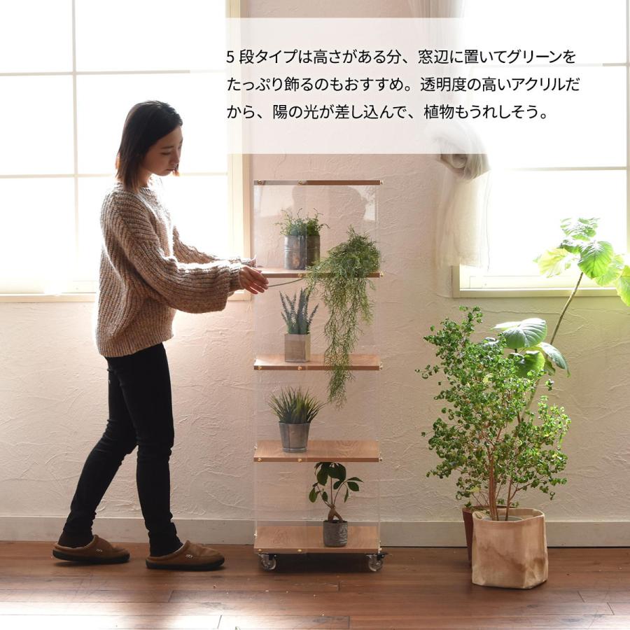 アクリルラック 5段 キャスター付き オープンラック クリア 透明 ナチュラル おしゃれ デザイン 北欧 シンプルモダン かわいい 飾り棚 見せる収納 ディスプレイ | ブランド登録なし | 15
