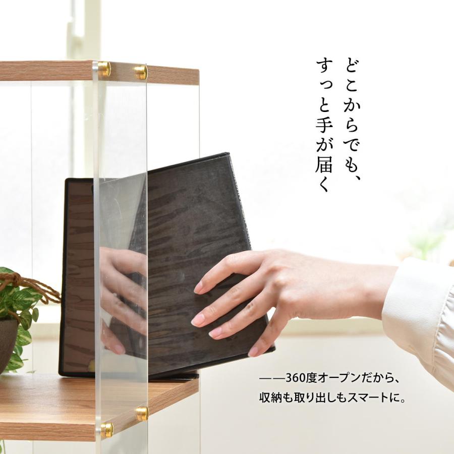 アクリルラック 5段 キャスター付き オープンラック クリア 透明 ナチュラル おしゃれ デザイン 北欧 シンプルモダン かわいい 飾り棚 見せる収納 ディスプレイ | ブランド登録なし | 17