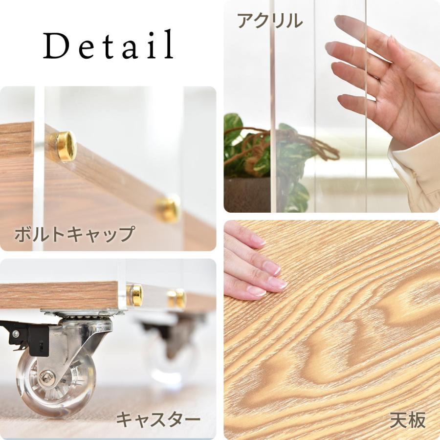 アクリルラック 5段 キャスター付き オープンラック クリア 透明 ナチュラル おしゃれ デザイン 北欧 シンプルモダン かわいい 飾り棚 見せる収納 ディスプレイ | ブランド登録なし | 18
