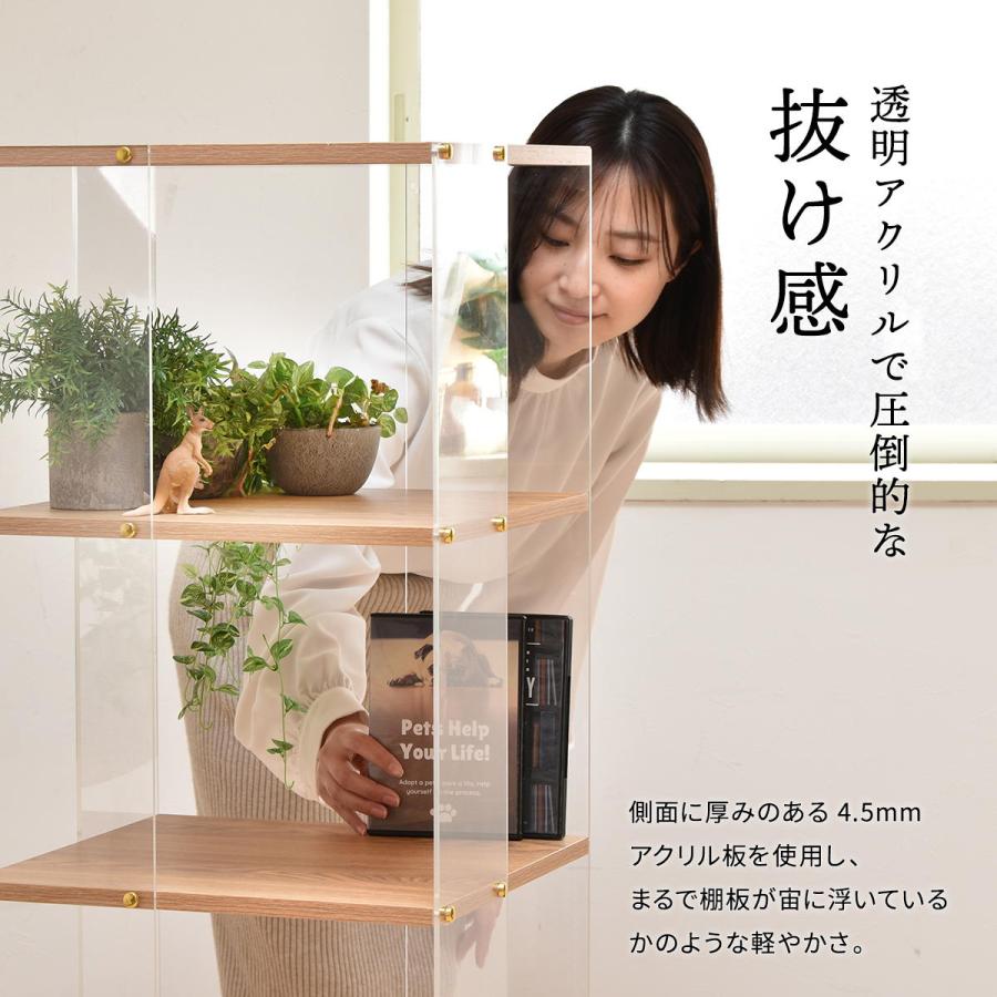 アクリルラック 5段 キャスター付き オープンラック クリア 透明 ナチュラル おしゃれ デザイン 北欧 シンプルモダン かわいい 飾り棚 見せる収納 ディスプレイ | ブランド登録なし | 04