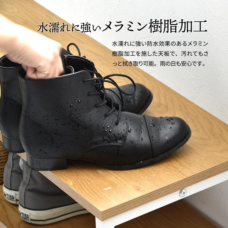 メラミン シューズラック 玄関収納 おしゃれ アイアン 木目 オープンラック 下駄箱 スリッパラック エントランス 腰掛け 飾り棚 ヴィンテージ |  | 07