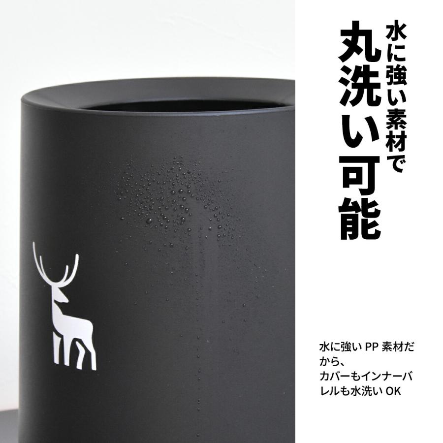 サークルダストボックス　Lサイス ゴミ箱 シンプルスタイル カジュアル 円形 プラスチック かわいい ホワイト ブラック おしゃれ 北欧 一人暮らし 二重構造 | ブランド登録なし | 11