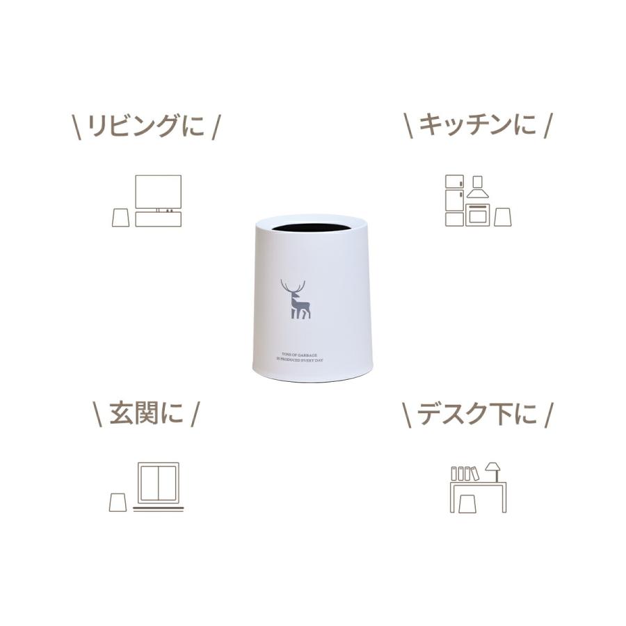 サークルダストボックス　Lサイス ゴミ箱 シンプルスタイル カジュアル 円形 プラスチック かわいい ホワイト ブラック おしゃれ 北欧 一人暮らし 二重構造 | ブランド登録なし | 13
