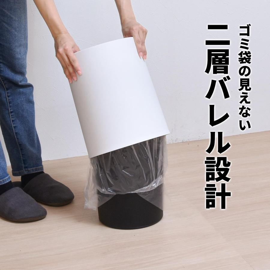 サークルダストボックス　Lサイス ゴミ箱 シンプルスタイル カジュアル 円形 プラスチック かわいい ホワイト ブラック おしゃれ 北欧 一人暮らし 二重構造 | ブランド登録なし | 02