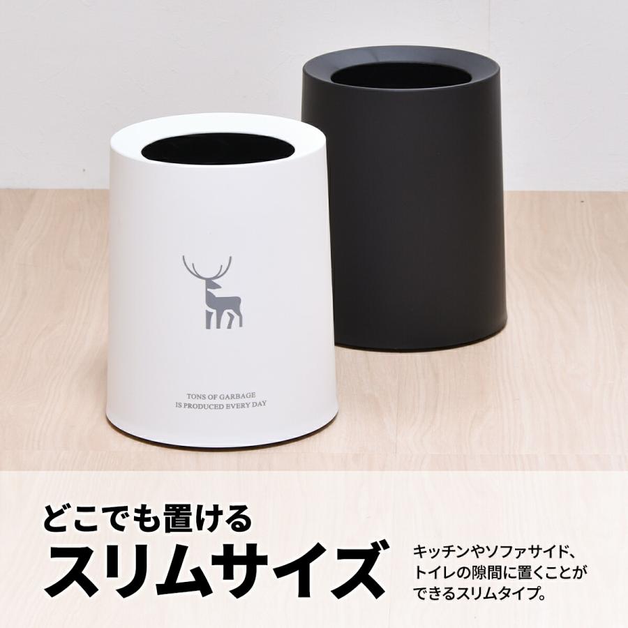 サークルダストボックス　Lサイス ゴミ箱 シンプルスタイル カジュアル 円形 プラスチック かわいい ホワイト ブラック おしゃれ 北欧 一人暮らし 二重構造 | ブランド登録なし | 03