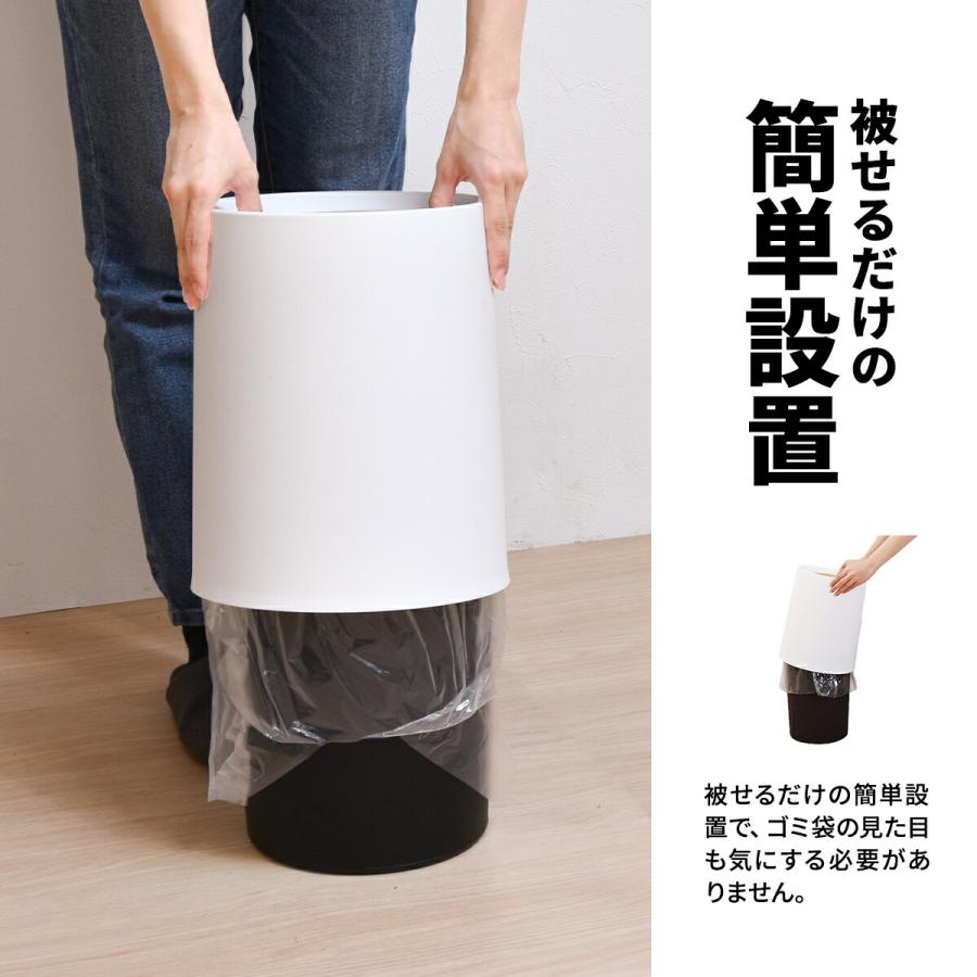 サークルダストボックス　Lサイス ゴミ箱 シンプルスタイル カジュアル 円形 プラスチック かわいい ホワイト ブラック おしゃれ 北欧 一人暮らし 二重構造 | ブランド登録なし | 04