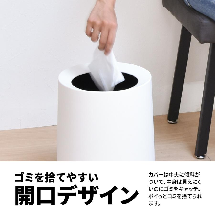 サークルダストボックス　Lサイス ゴミ箱 シンプルスタイル カジュアル 円形 プラスチック かわいい ホワイト ブラック おしゃれ 北欧 一人暮らし 二重構造 | ブランド登録なし | 05