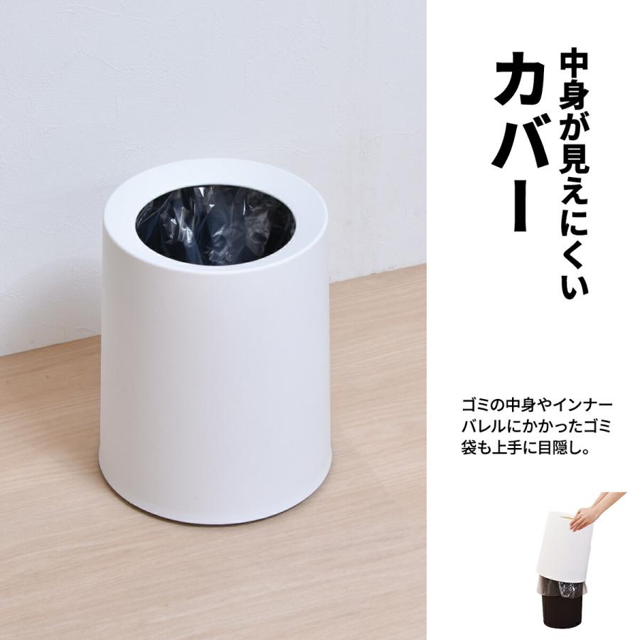 サークルダストボックス　Lサイス ゴミ箱 シンプルスタイル カジュアル 円形 プラスチック かわいい ホワイト ブラック おしゃれ 北欧 一人暮らし 二重構造 | ブランド登録なし | 08