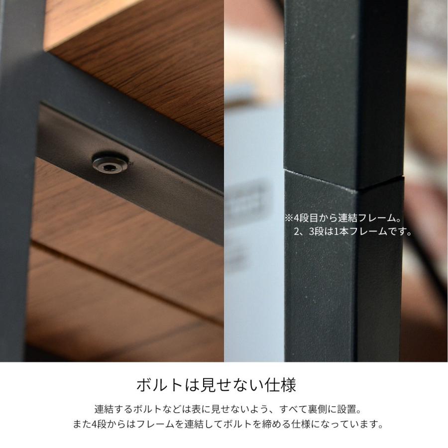 3段ラック 幅90cm オープン 収納 木製 棚 本棚 シェルフ 間仕切り ディスプレイ リビング キッチン 収納家具 飾り棚 オーティス |  | 05