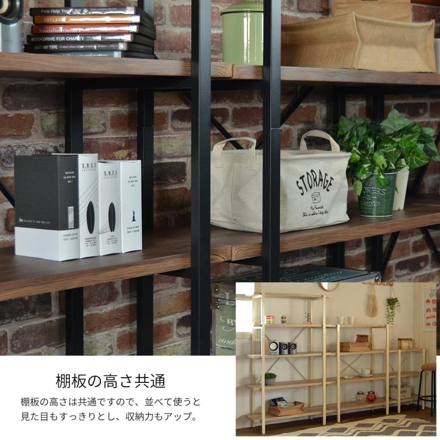 5段ラック 幅90cm オープン 収納 木製 棚 本棚 シェルフ 間仕切り ディスプレイ リビング キッチン 収納家具 飾り棚 オーティス |  | 03