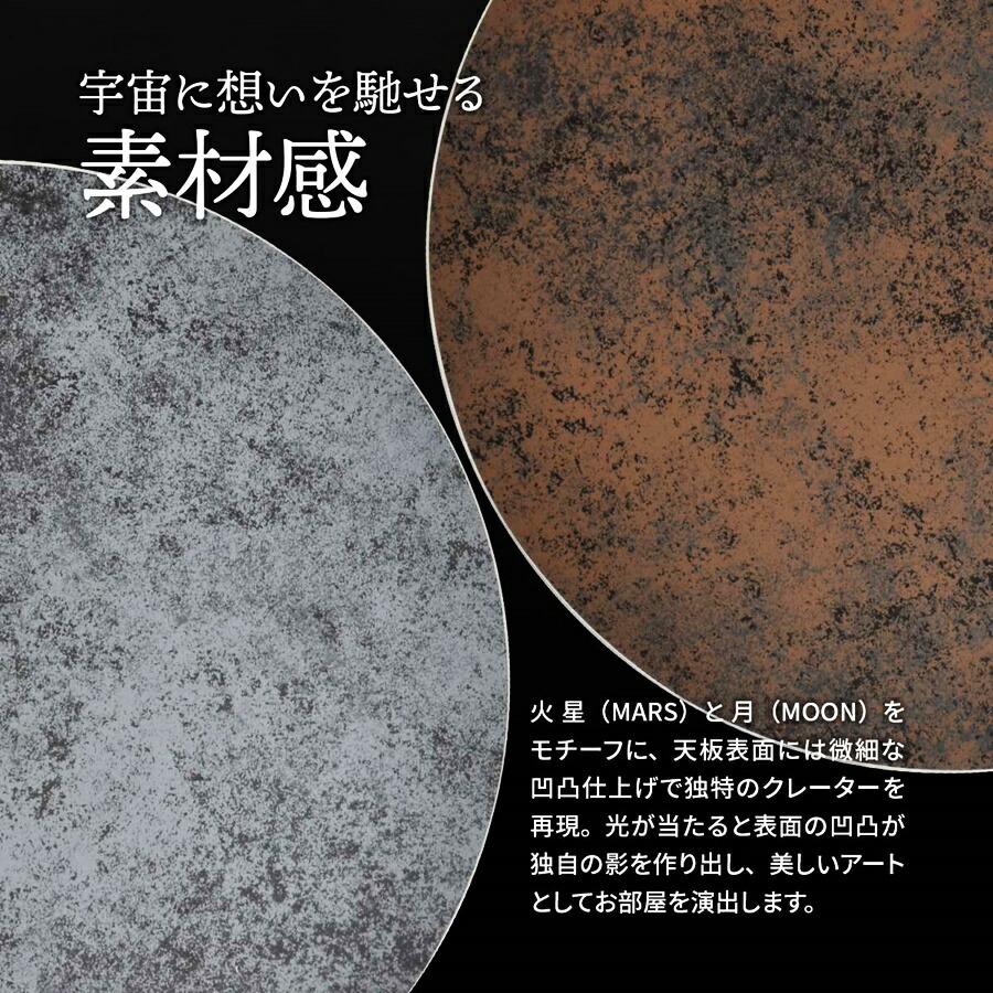 ダイニングテーブル 幅70 ラウンドテーブル カフェテーブル セラミックテーブル 丸テーブル セラミック天板 陶器 石目柄 艶消し 一人暮らし グレー系 ブラウン系 | ブランド登録なし | 03