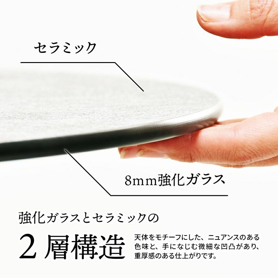 ダイニングテーブル 幅70 ラウンドテーブル カフェテーブル セラミックテーブル 丸テーブル セラミック天板 陶器 石目柄 艶消し 一人暮らし グレー系 ブラウン系 | ブランド登録なし | 07