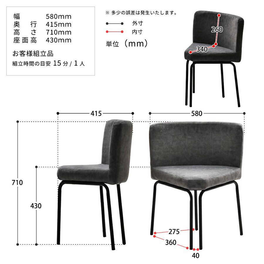 ダイニングテーブル幅100＆チェア 5点セット セラミックテーブル チェア4脚セット ４人用 省スペース 丸テーブル 高級感 ダイニングチェア グレー系 ブラウン系 | ブランド登録なし | 20