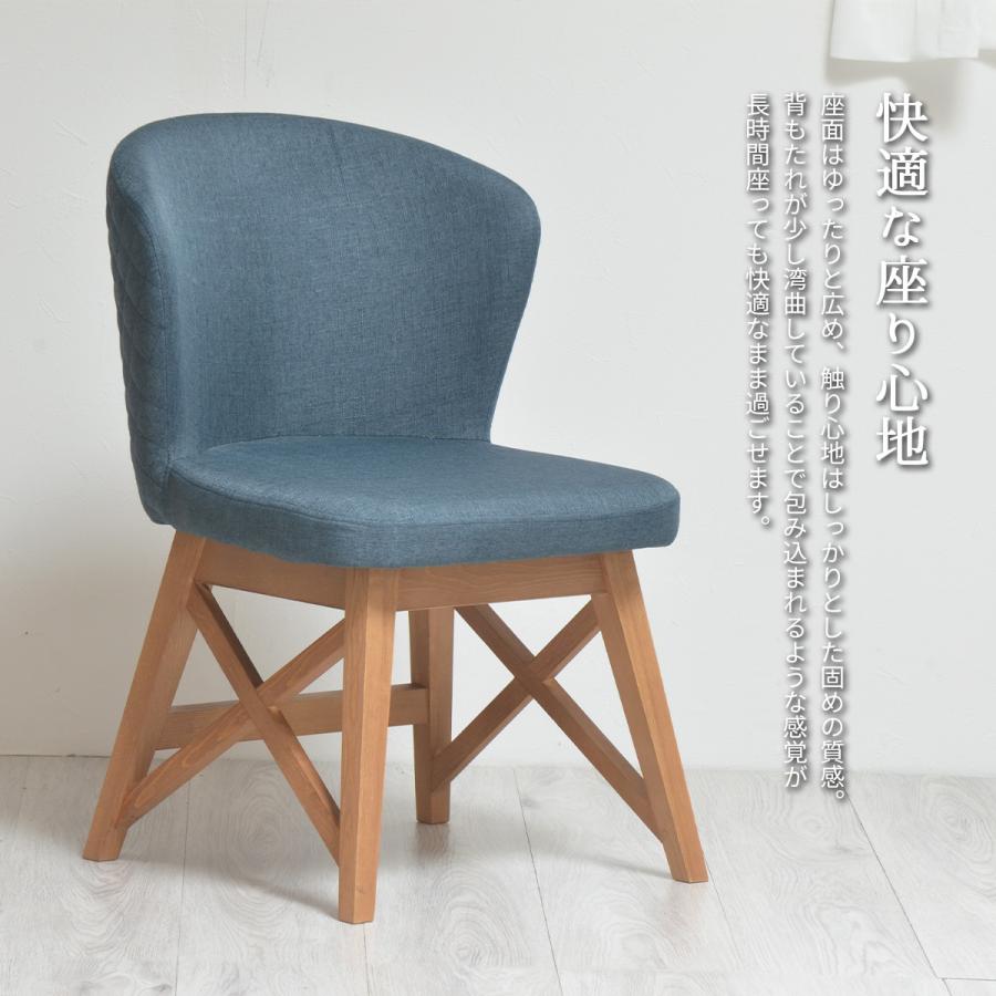 PUDDLE ダイニングチェアー 2脚セット PUDC-52-P2 チェア 2脚 2脚セット セット 家具 リビング ダイニング 一人暮らし 西海岸風 カリフォルニアスタイル レトロ |  | 03