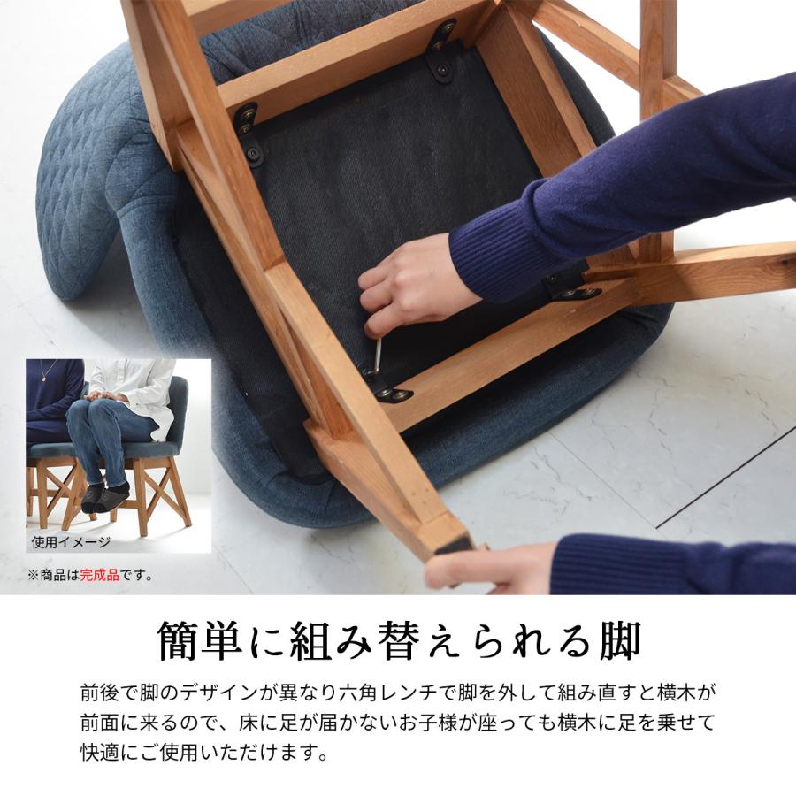PUDDLE ダイニングチェアー 2脚セット PUDC-52-P2 チェア 2脚 2脚セット セット 家具 リビング ダイニング 一人暮らし 西海岸風 カリフォルニアスタイル レトロ |  | 06