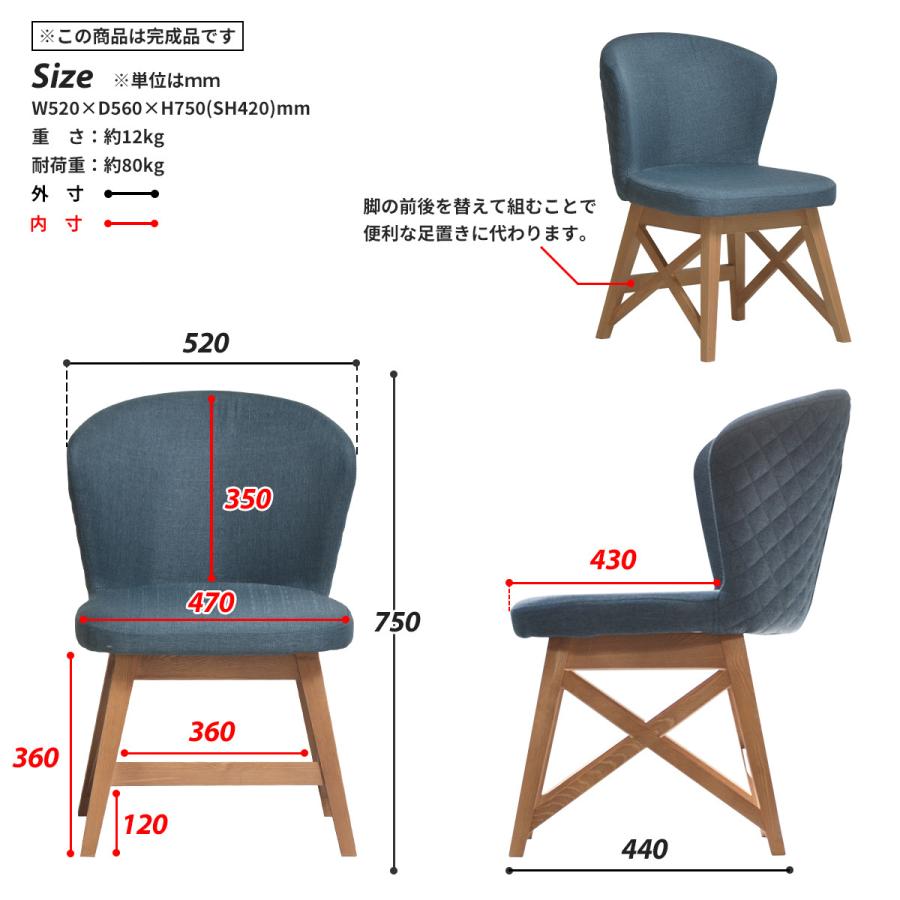 PUDDLE ダイニングチェアー 2脚セット PUDC-52-P2 チェア 2脚 2脚セット セット 家具 リビング ダイニング 一人暮らし 西海岸風 カリフォルニアスタイル レトロ |  | 09