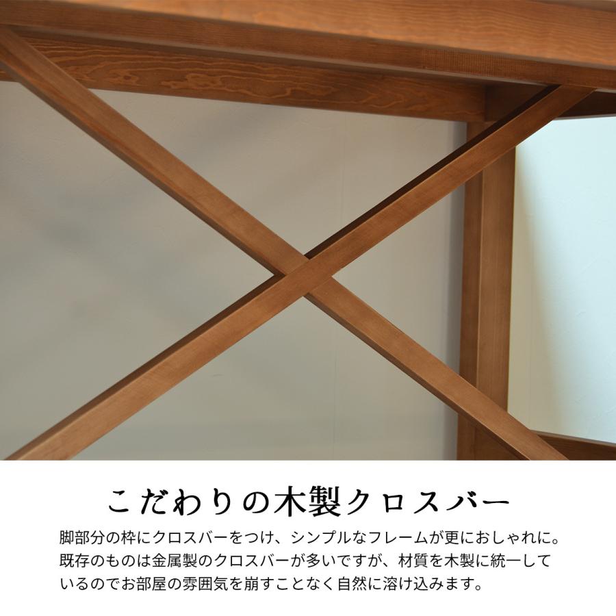 PUDDLE ダイニングテーブル 幅120 PUDT-120 ダイニング リビング テーブル 家具 食卓 西海岸風 カリフォルニアスタイル レトロ セラミックタイル クロスバー |  | 06