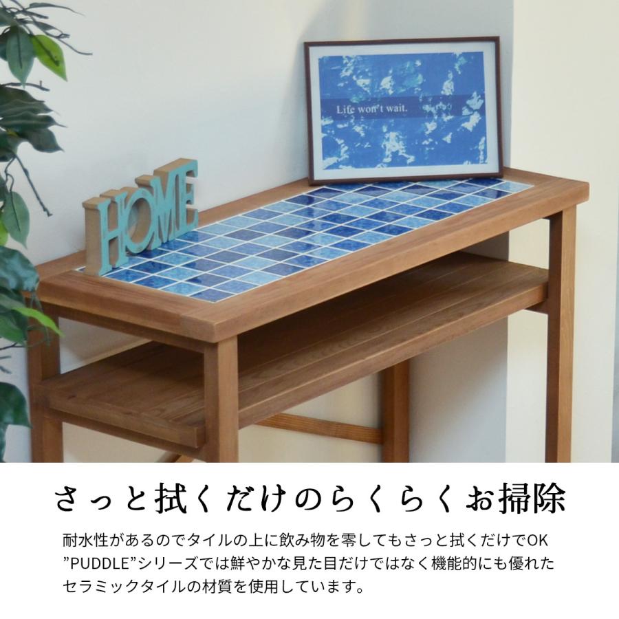 PUDDLE カウンターテーブル PUHT-90 ダイニング リビング テーブル カウンター 家具 西海岸風 カリフォルニアスタイル レトロ セラミックタイル クロスバー |  | 05