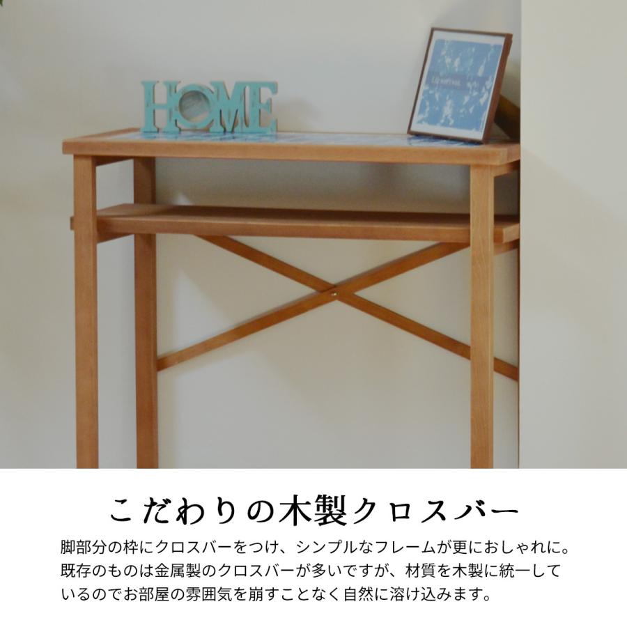PUDDLE カウンターテーブル PUHT-90 ダイニング リビング テーブル カウンター 家具 西海岸風 カリフォルニアスタイル レトロ セラミックタイル クロスバー |  | 07