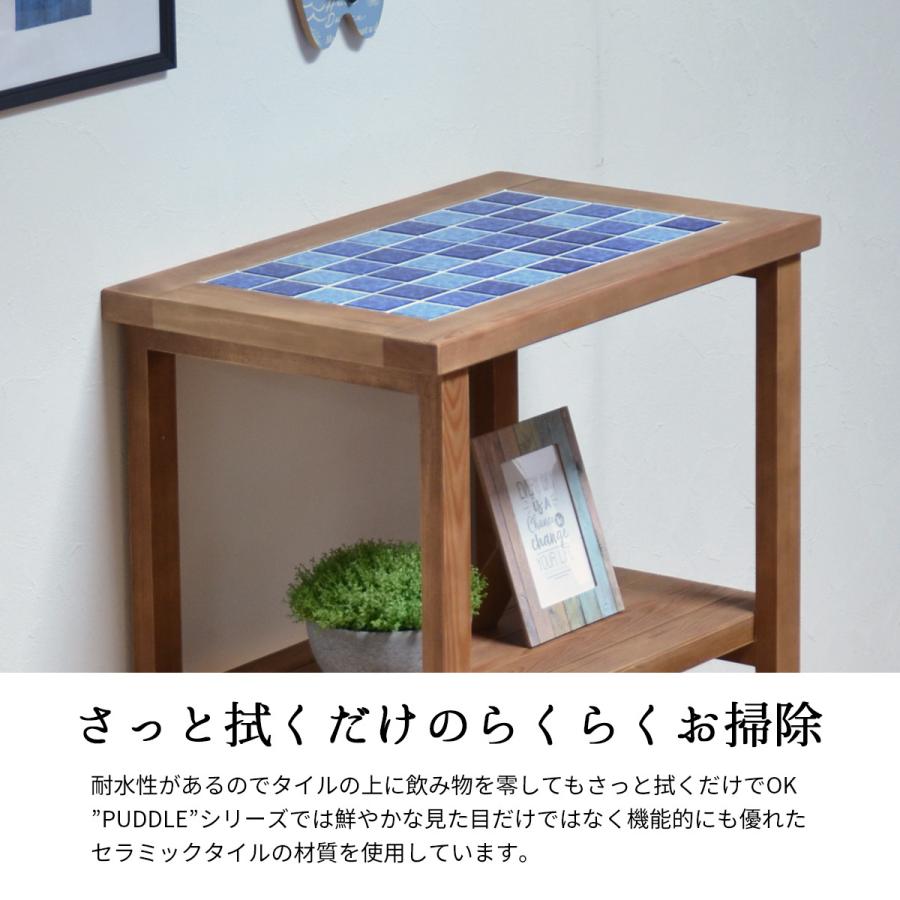 PUDDLE 3段 ラック 幅60 PUOR-60-D3 リビング 子供部屋 一人暮らし ラック 3段ラック 家具 西海岸風 カリフォルニアスタイル レトロ セラミックタイル タイル |  | 05