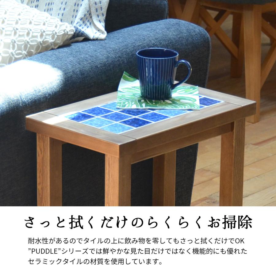 PUDDLE スリムサイドテーブル PUST-25 リビング サイドテーブル スリム テーブル 一人暮らし 家具 西海岸風 カリフォルニアスタイル レトロ セラミックタイル |  | 05