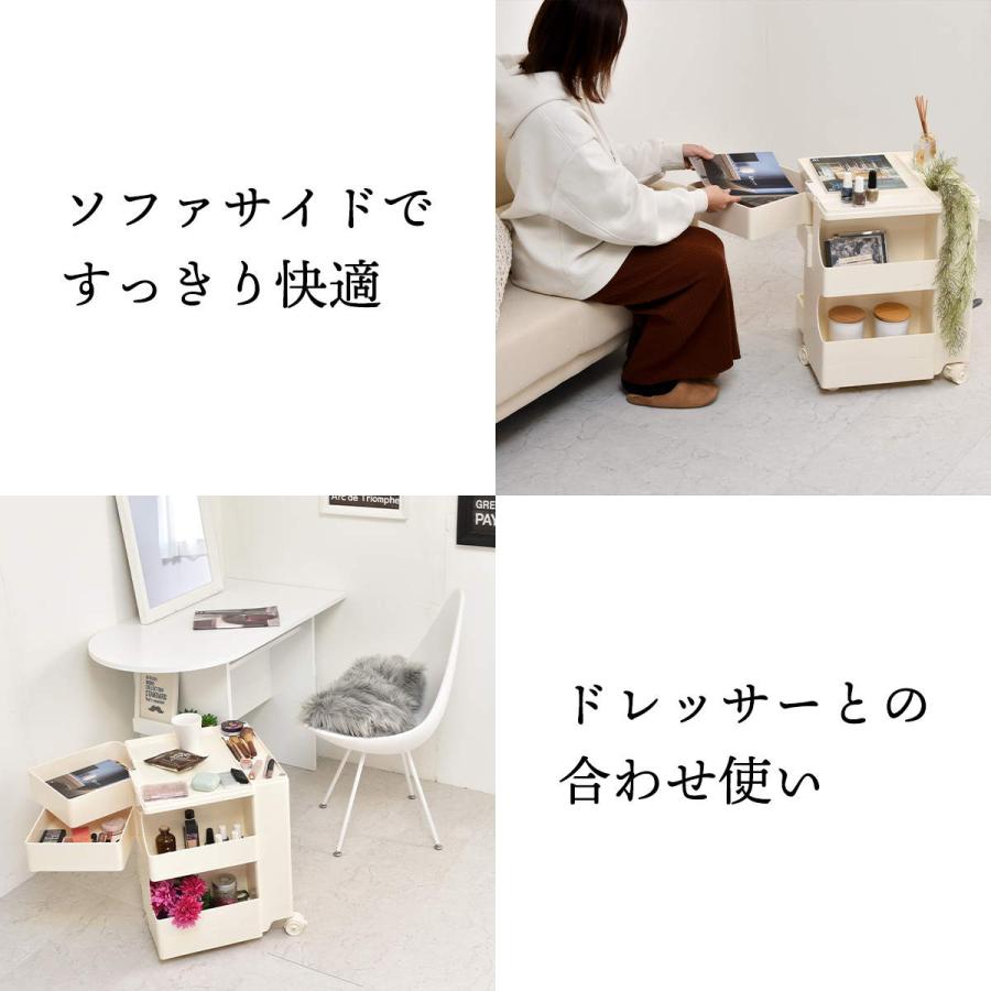 2ドロワーワゴン サイドテーブル キャスター付き ナイトテーブル 収納ワゴン デスクサイド ソファサイド ベッドサイド ブルー イエロー ブラウン アイボリー | ブランド登録なし | 18
