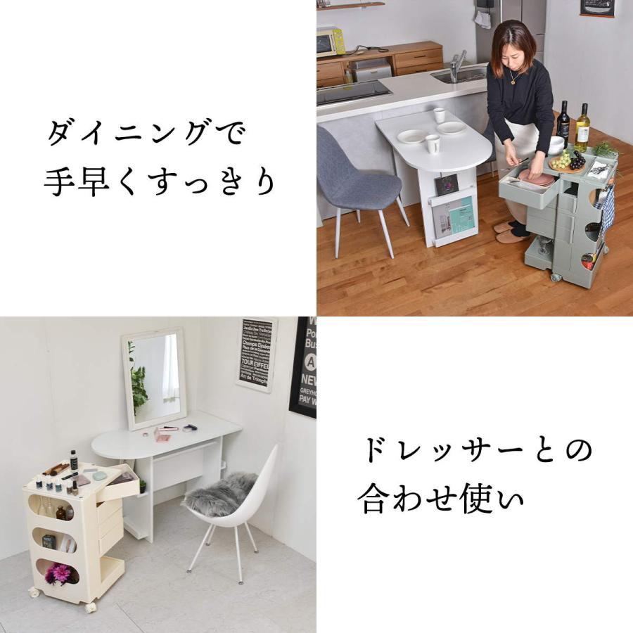 4ドロワーワゴン サイドテーブル キャスター付き ナイトテーブル 収納ワゴン デスクサイド ソファサイド ベッドサイド ブルー イエロー ブラウン アイボリー | ブランド登録なし | 18