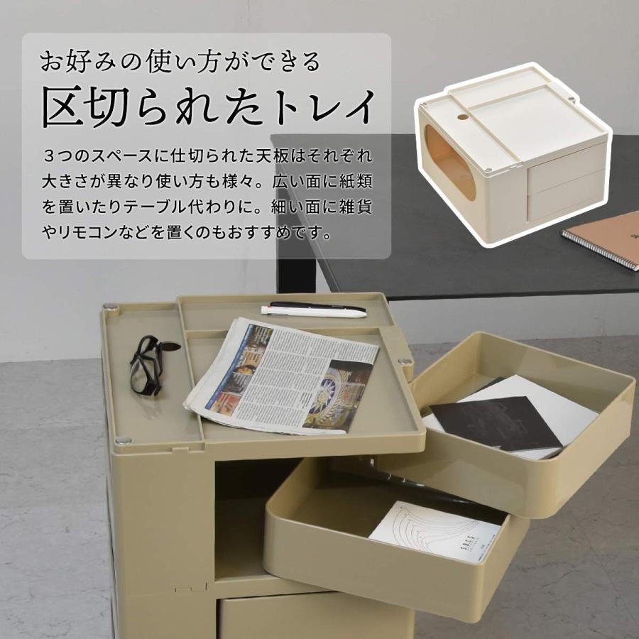 4ドロワーワゴン サイドテーブル キャスター付き ナイトテーブル 収納ワゴン デスクサイド ソファサイド ベッドサイド ブルー イエロー ブラウン アイボリー | ブランド登録なし | 08