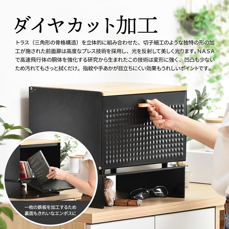 中棚付きブレッドケース TREE TRBC-40 W400×D330×H260mm 中板サイズ：W390×D300×H106mm 中棚付き大型ブレッドケース スチール棚付き ストッカー |  | 09