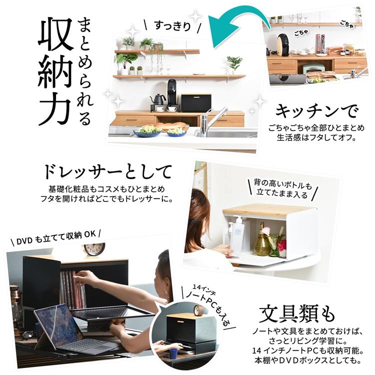 中棚付きブレッドケース TREE TRBC-40 W400×D330×H260mm 中板サイズ：W390×D300×H106mm 中棚付き大型ブレッドケース スチール棚付き ストッカー |  | 11