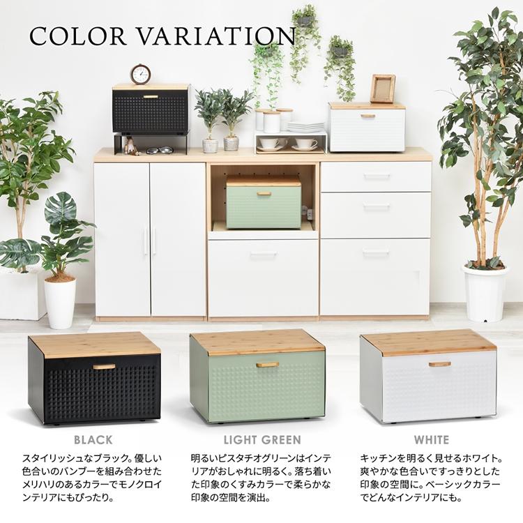 中棚付きブレッドケース TREE TRBC-40 W400×D330×H260mm 中板サイズ：W390×D300×H106mm 中棚付き大型ブレッドケース スチール棚付き ストッカー |  | 12