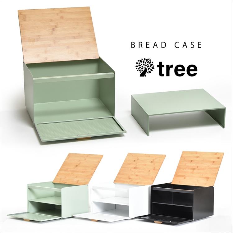 中棚付きブレッドケース TREE TRBC-40 W400×D330×H260mm 中板サイズ：W390×D300×H106mm 中棚付き大型ブレッドケース スチール棚付き ストッカー |  | 14