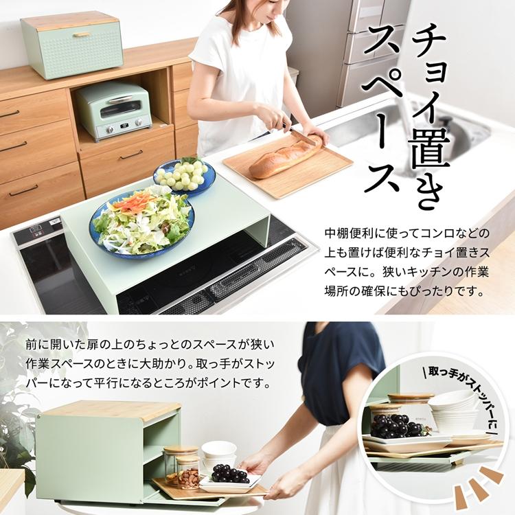 中棚付きブレッドケース TREE TRBC-40 W400×D330×H260mm 中板サイズ：W390×D300×H106mm 中棚付き大型ブレッドケース スチール棚付き ストッカー |  | 07