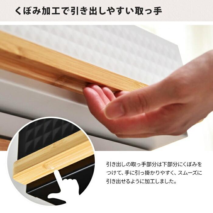 家電下引き出し収納スライドテーブル 幅45cm スチール製 レンジ下収納 ホワイト ブラック レンジ下ラック 隙間収納 キッチン収納 台所収納 モダン おしゃれ 北欧 | ブランド登録なし | 11