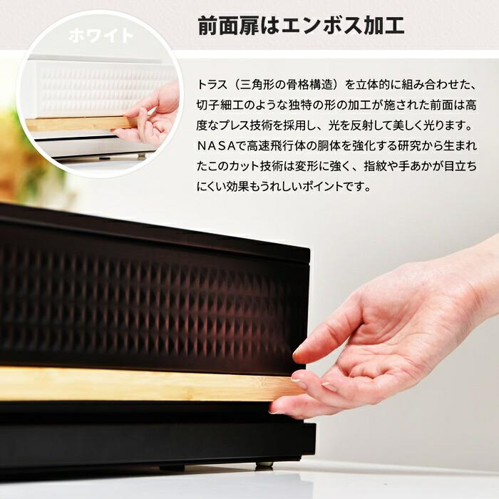 家電下引き出し収納スライドテーブル 幅45cm スチール製 レンジ下収納 ホワイト ブラック レンジ下ラック 隙間収納 キッチン収納 台所収納 モダン おしゃれ 北欧 | ブランド登録なし | 12