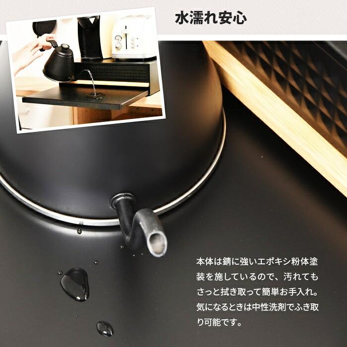 家電下引き出し収納スライドテーブル 幅45cm スチール製 レンジ下収納 ホワイト ブラック レンジ下ラック 隙間収納 キッチン収納 台所収納 モダン おしゃれ 北欧 | ブランド登録なし | 13