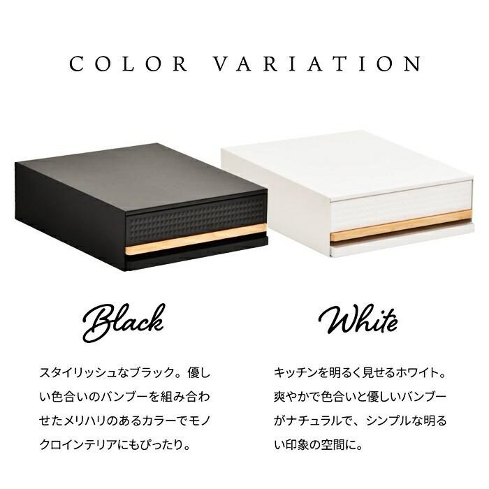 家電下引き出し収納スライドテーブル 幅45cm スチール製 レンジ下収納 ホワイト ブラック レンジ下ラック 隙間収納 キッチン収納 台所収納 モダン おしゃれ 北欧 | ブランド登録なし | 15