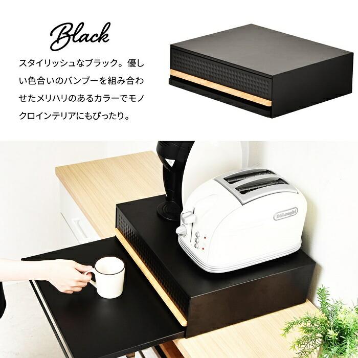 家電下引き出し収納スライドテーブル 幅45cm スチール製 レンジ下収納 ホワイト ブラック レンジ下ラック 隙間収納 キッチン収納 台所収納 モダン おしゃれ 北欧 | ブランド登録なし | 17