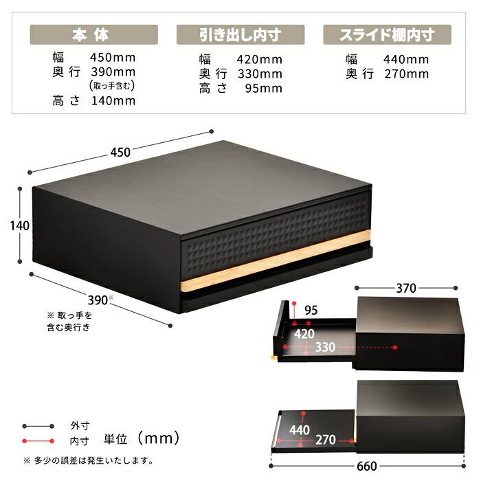 家電下引き出し収納スライドテーブル 幅45cm スチール製 レンジ下収納 ホワイト ブラック レンジ下ラック 隙間収納 キッチン収納 台所収納 モダン おしゃれ 北欧 | ブランド登録なし | 18