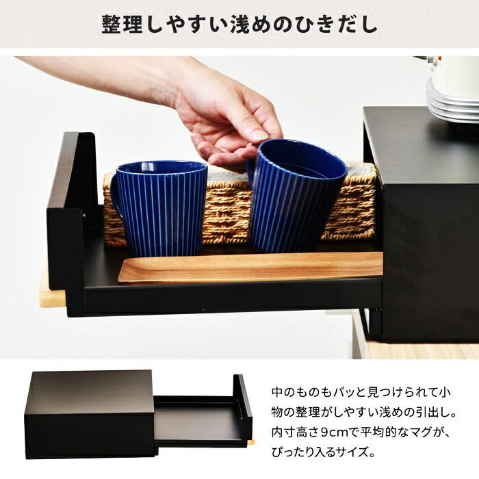 家電下引き出し収納スライドテーブル 幅45cm スチール製 レンジ下収納 ホワイト ブラック レンジ下ラック 隙間収納 キッチン収納 台所収納 モダン おしゃれ 北欧 | ブランド登録なし | 06