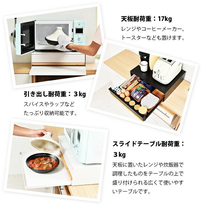家電下引き出し収納スライドテーブル 幅45cm スチール製 レンジ下収納 ホワイト ブラック レンジ下ラック 隙間収納 キッチン収納 台所収納 モダン おしゃれ 北欧 | ブランド登録なし | 08