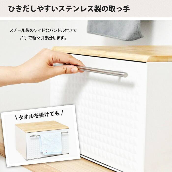 引き出しブレッドケース 幅40cm 完成品 スチール製 ホワイト ブラック ドロワーブレッドケース キッチン収納 モダン 角型 スチール おしゃれ 食パン入れ 引出し | ブランド登録なし | 13