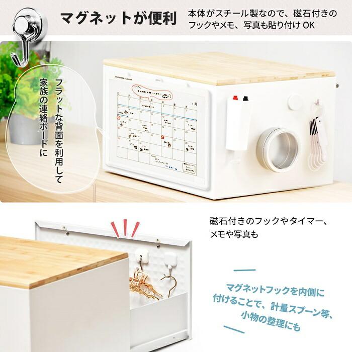 引き出しブレッドケース 幅40cm 完成品 スチール製 ホワイト ブラック ドロワーブレッドケース キッチン収納 モダン 角型 スチール おしゃれ 食パン入れ 引出し | ブランド登録なし | 14