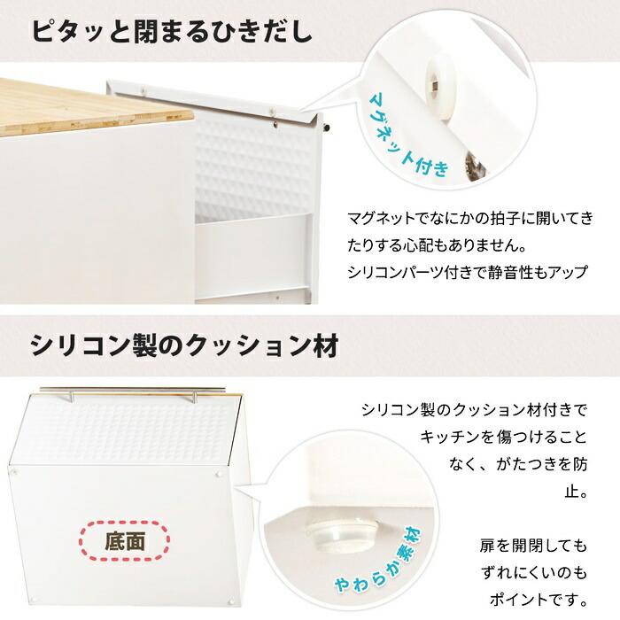 引き出しブレッドケース 幅40cm 完成品 スチール製 ホワイト ブラック ドロワーブレッドケース キッチン収納 モダン 角型 スチール おしゃれ 食パン入れ 引出し | ブランド登録なし | 15